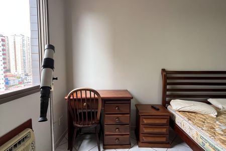 Apartamento para alugar com 105m², 2 quartos e 1 vaga Apartamento para alugar com 105m², 2 quartos e 1 vagaSuíte