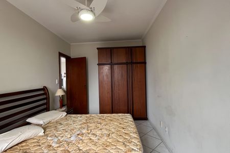 Apartamento para alugar com 105m², 2 quartos e 1 vaga Apartamento para alugar com 105m², 2 quartos e 1 vagaSuíte