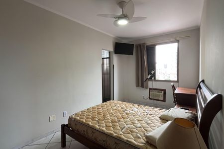 Apartamento para alugar com 105m², 2 quartos e 1 vaga Apartamento para alugar com 105m², 2 quartos e 1 vagaSuíte