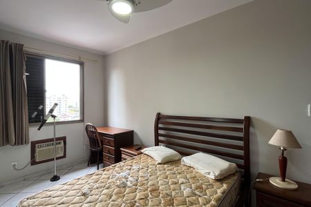 Apartamento para alugar com 105m², 2 quartos e 1 vaga Apartamento para alugar com 105m², 2 quartos e 1 vagaSuíte