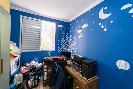 Quarto 1 de apartamento à venda com 2 quartos, 48m² em Jardim Santa Teresinha, São Paulo