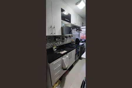 Apartamento à venda com 50m², 2 quartos e sem vagaCozinha e Área de Serviço