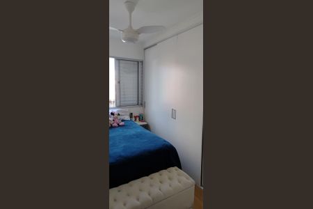 Quarto 1 de apartamento à venda com 2 quartos, 50m² em Vila Amalia (Zona Norte), São Paulo
