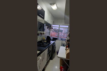 Apartamento à venda com 50m², 2 quartos e sem vagaCozinha e Área de Serviço