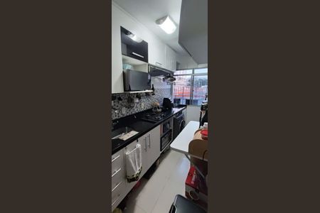 Apartamento à venda com 50m², 2 quartos e sem vagaCozinha e Área de Serviço