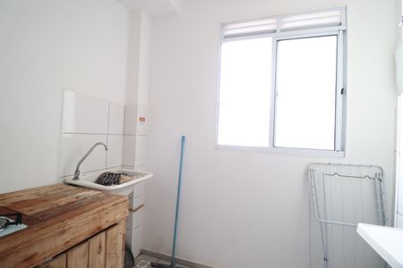 Apartamento para alugar com 145m², 2 quartos e 1 vagaCozinha e Área de Serviço