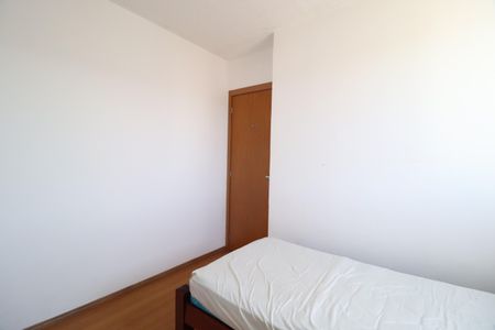 Apartamento para alugar com 145m², 2 quartos e 1 vagaQuarto 2