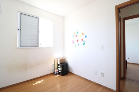 Apartamento para alugar com 145m², 2 quartos e 1 vagaQuarto 1