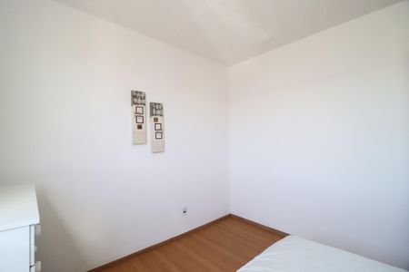 Apartamento para alugar com 145m², 2 quartos e 1 vagaQuarto 2