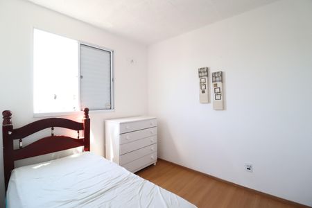 Apartamento para alugar com 145m², 2 quartos e 1 vagaQuarto 2