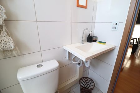 Apartamento para alugar com 145m², 2 quartos e 1 vagaBanheiro Social