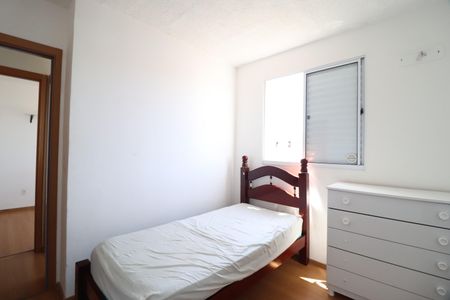 Apartamento para alugar com 145m², 2 quartos e 1 vagaQuarto 2