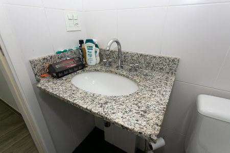 Apartamento à venda com 123m², 3 quartos e 2 vagas Apartamento à venda com 123m², 3 quartos e 2 vagasBanheiro Social