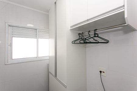 Apartamento à venda com 123m², 3 quartos e 2 vagas Apartamento à venda com 123m², 3 quartos e 2 vagasÁrea de Serviço