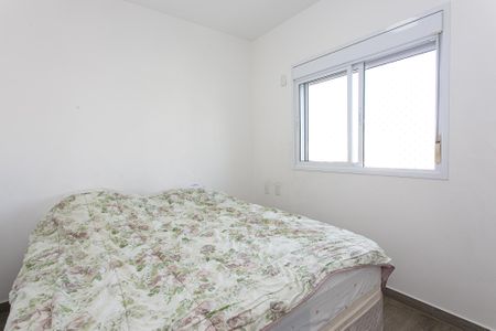 Apartamento à venda com 123m², 3 quartos e 2 vagas Apartamento à venda com 123m², 3 quartos e 2 vagasSuíte