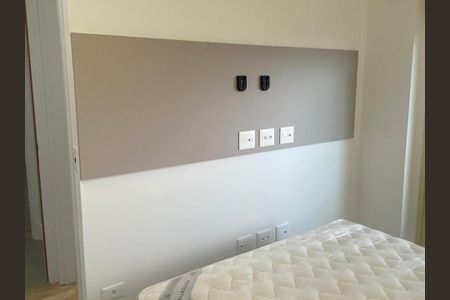 Apartamento à venda com 75m², 2 quartos e 1 vagaSuíte 2