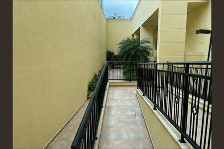 Apartamento à venda com 75m², 2 quartos e 1 vagaÁrea comum