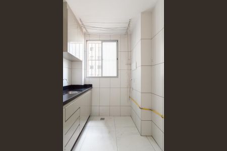 Apartamento à venda com 60m², 2 quartos e 1 vagaÁrea de Serviço