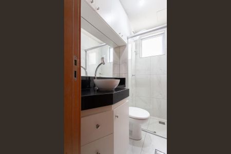 Apartamento à venda com 60m², 2 quartos e 1 vagaBanheiro