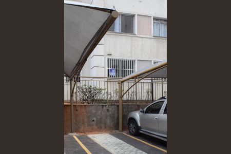 Apartamento à venda com 60m², 2 quartos e 1 vagaPlaquinha Instalada