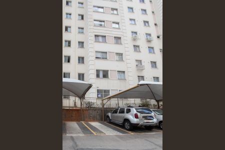 Apartamento à venda com 60m², 2 quartos e 1 vagaPlaquinha Instalada