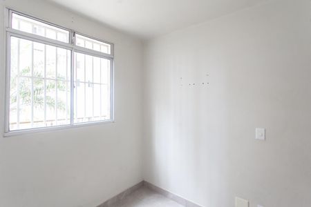 Apartamento à venda com 60m², 2 quartos e 1 vagaQuarto 1