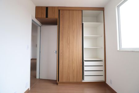 Apartamento para alugar com 55m², 2 quartos e 1 vagaQuarto 1