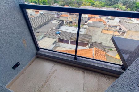 Apartamento para alugar com 45m², 2 quartos e sem vaga Apartamento para alugar com 45m², 2 quartos e sem vagaVaranda