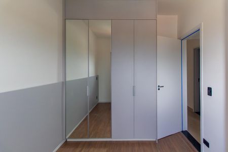 Apartamento para alugar com 45m², 2 quartos e sem vaga Apartamento para alugar com 45m², 2 quartos e sem vagaQuarto 1