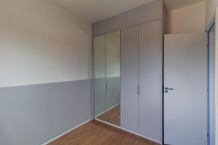 Apartamento para alugar com 45m², 2 quartos e sem vaga Apartamento para alugar com 45m², 2 quartos e sem vagaQuarto 1