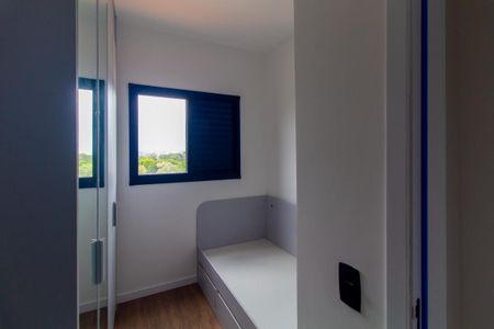 Apartamento para alugar com 45m², 2 quartos e sem vaga Apartamento para alugar com 45m², 2 quartos e sem vagaQuarto 2