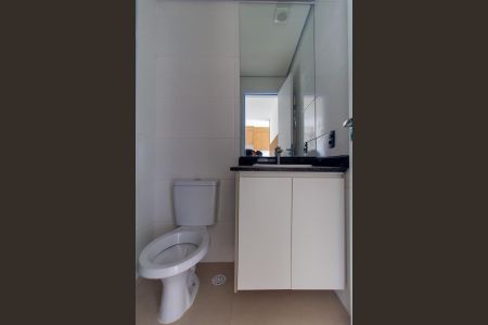 Apartamento para alugar com 45m², 2 quartos e sem vaga Apartamento para alugar com 45m², 2 quartos e sem vagaBanheiro