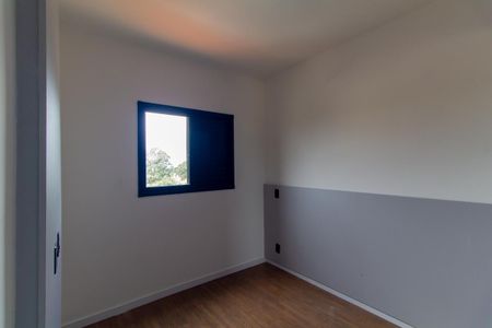 Apartamento para alugar com 45m², 2 quartos e sem vaga Apartamento para alugar com 45m², 2 quartos e sem vagaQuarto 1