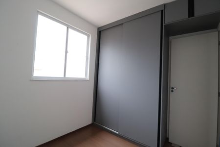 Apartamento para alugar com 110m², 2 quartos e 1 vagaQuarto 1