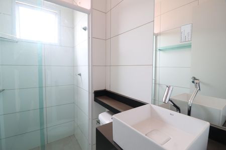 Apartamento para alugar com 110m², 2 quartos e 1 vagaBanheiro 1