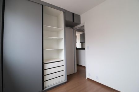 Apartamento para alugar com 110m², 2 quartos e 1 vagaQuarto 1