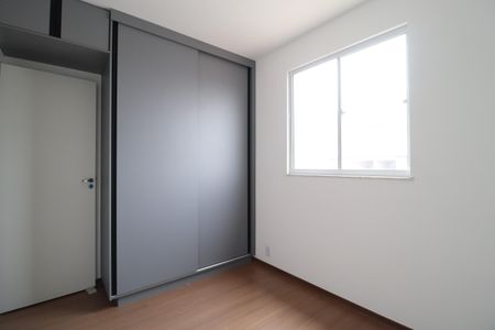 Apartamento para alugar com 110m², 2 quartos e 1 vagaQuarto 2