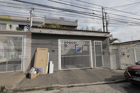 Apartamento à venda com 156m², 3 quartos e 3 vagas Apartamento à venda com 156m², 3 quartos e 3 vagasFachada