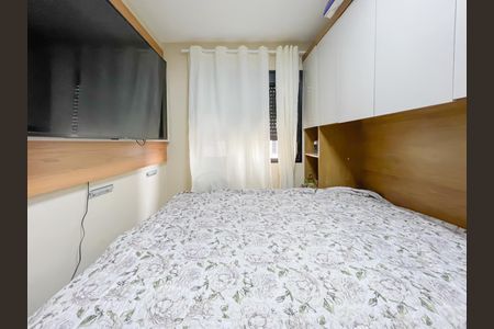 Apartamento para alugar com 39m², 2 quartos e 1 vagaQuarto 1