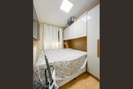 Apartamento para alugar com 39m², 2 quartos e 1 vagaQuarto 1