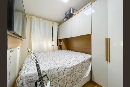Apartamento para alugar com 39m², 2 quartos e 1 vagaQuarto 1
