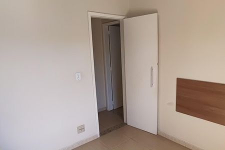 Apartamento para alugar com 55m², 2 quartos e 1 vagaQuarto 1