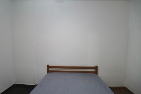 Apartamento para alugar com 76m², 3 quartos e 1 vaga Apartamento para alugar com 76m², 3 quartos e 1 vagaQuarto