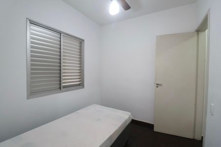 Apartamento para alugar com 76m², 3 quartos e 1 vaga Apartamento para alugar com 76m², 3 quartos e 1 vagaQuarto 3