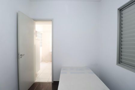 Apartamento para alugar com 76m², 3 quartos e 1 vaga Apartamento para alugar com 76m², 3 quartos e 1 vagaQuarto 3