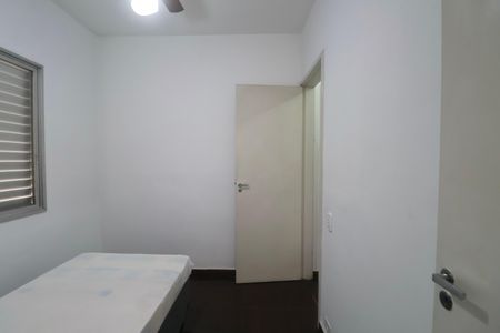 Apartamento para alugar com 76m², 3 quartos e 1 vaga Apartamento para alugar com 76m², 3 quartos e 1 vagaQuarto 3