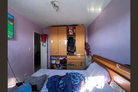 Apartamento à venda com 51m², 2 quartos e 1 vagaQuarto 2