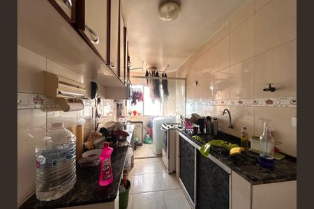 Apartamento à venda com 51m², 2 quartos e 1 vagaCozinha