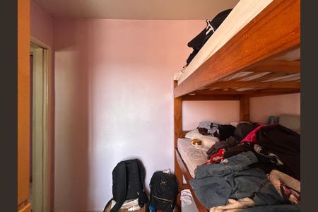 Apartamento à venda com 51m², 2 quartos e 1 vagaQuarto 1