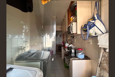 Apartamento à venda com 51m², 2 quartos e 1 vagaÁrea de Serviço